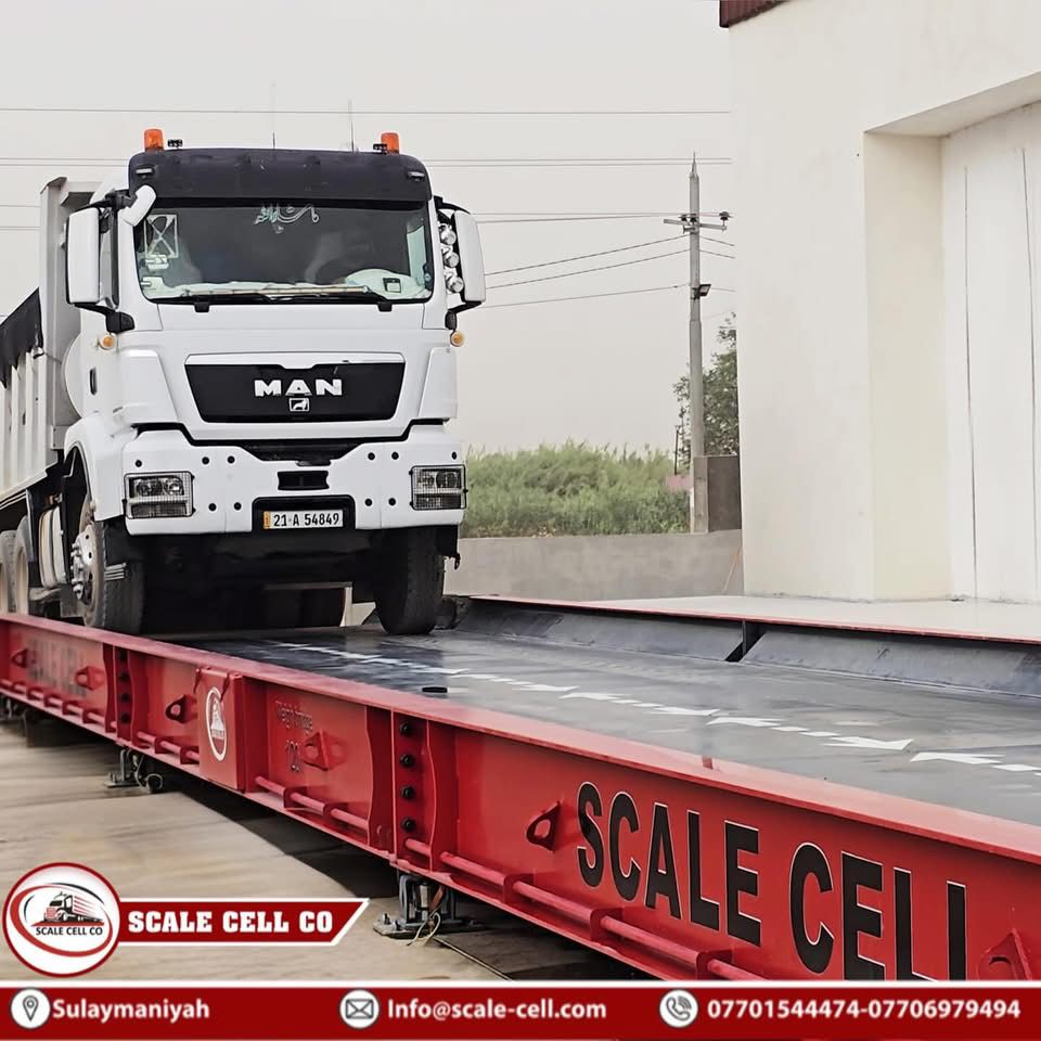 Pit-Mounted Weighbridge
