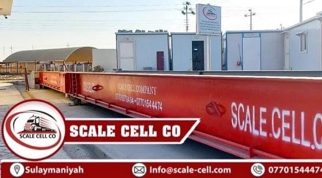 Pit-Mounted Weighbridge