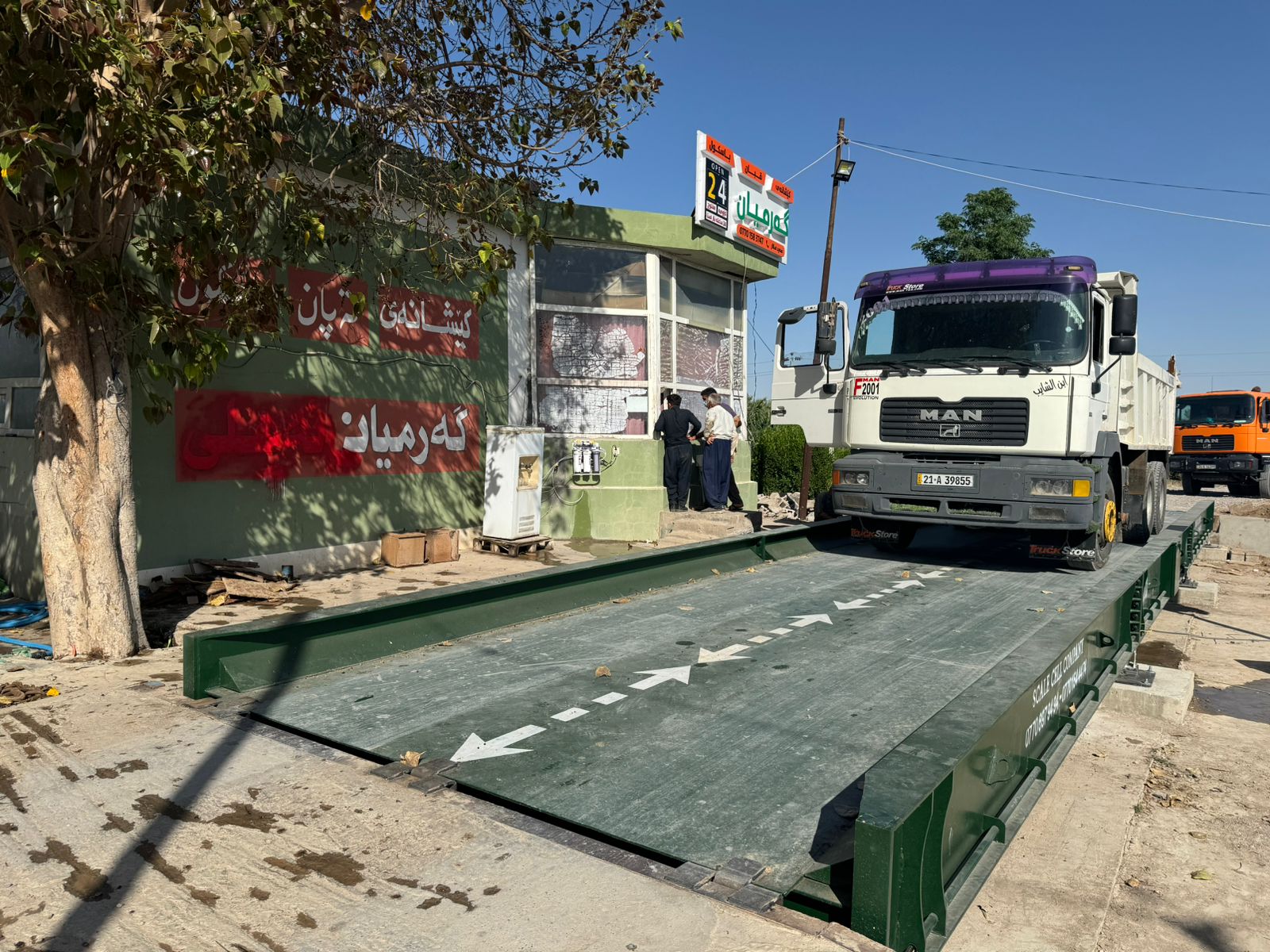 Pit-Mounted Weighbridge