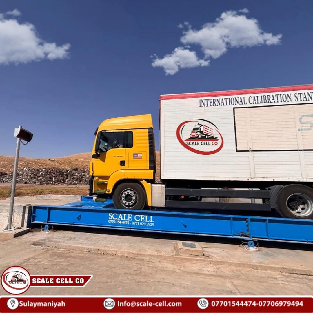 Pit-Mounted Weighbridge