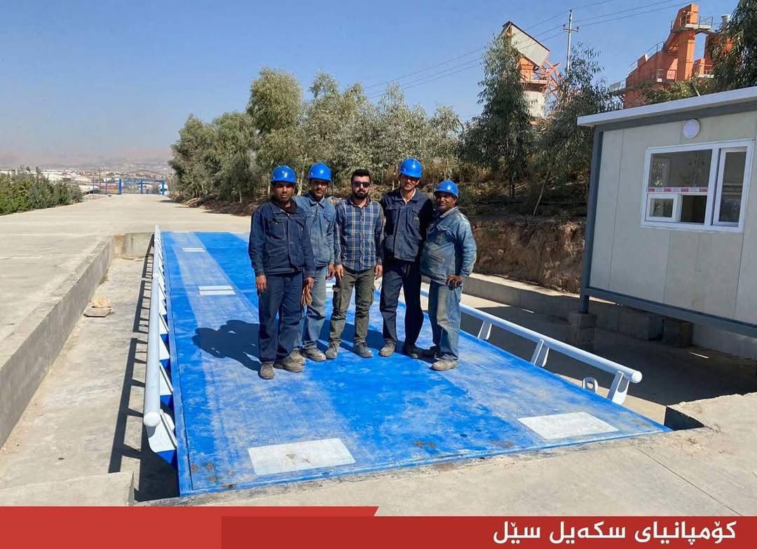 Semi-Pit Weighbridge