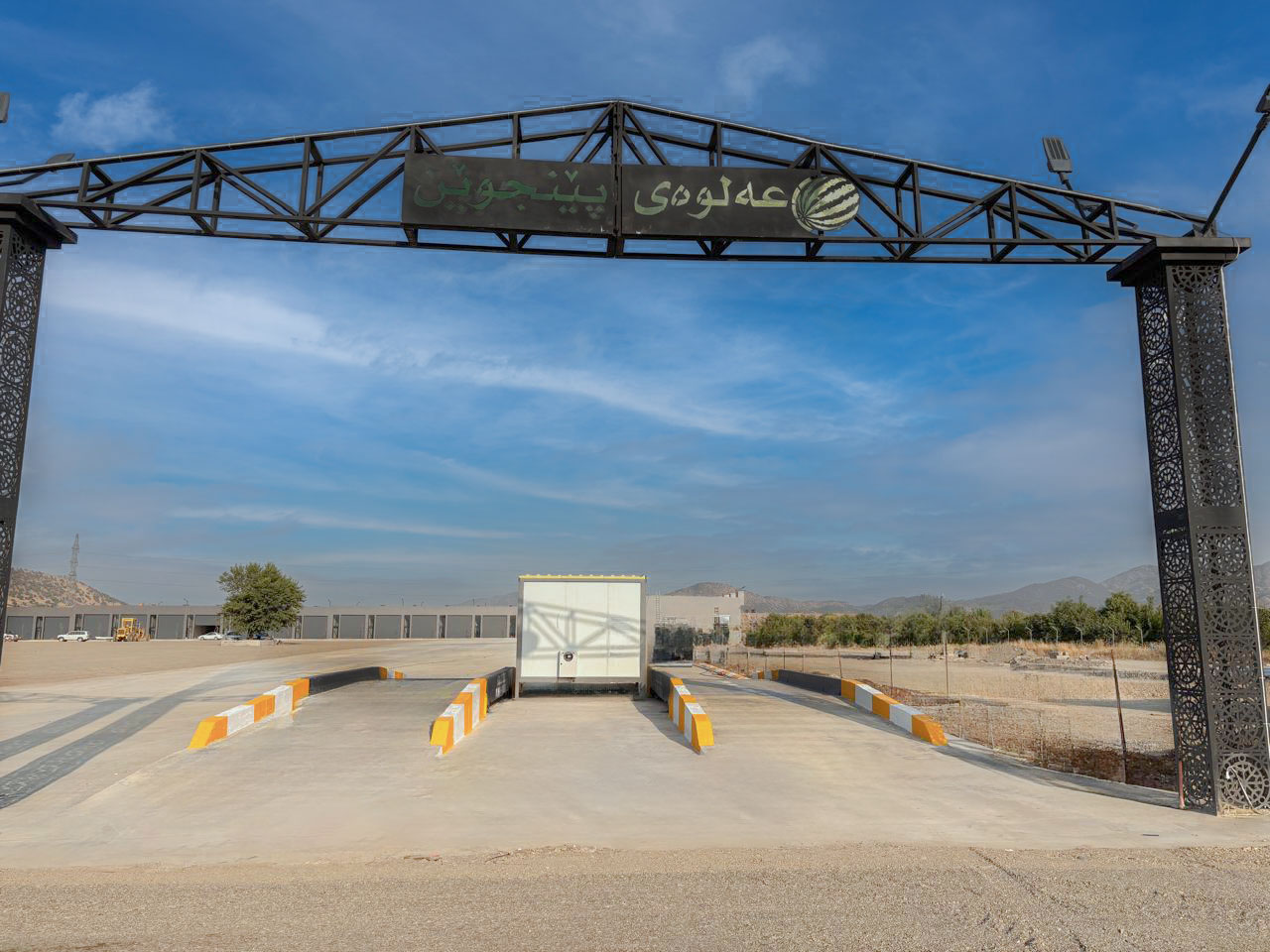 Concrete Weighbridge
