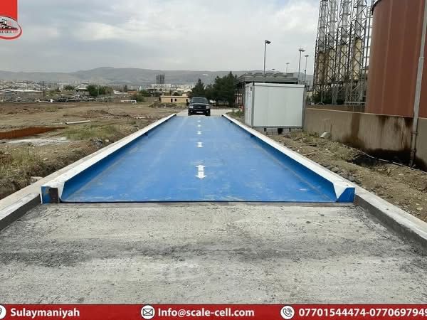 Pit-Mounted Weighbridge